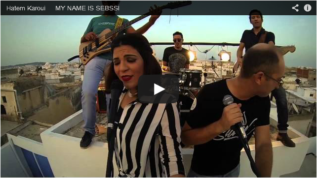 Article : De la bonne guerre: À propos du clip de Hatem Karoui “MY NAME IS SEBSSI”